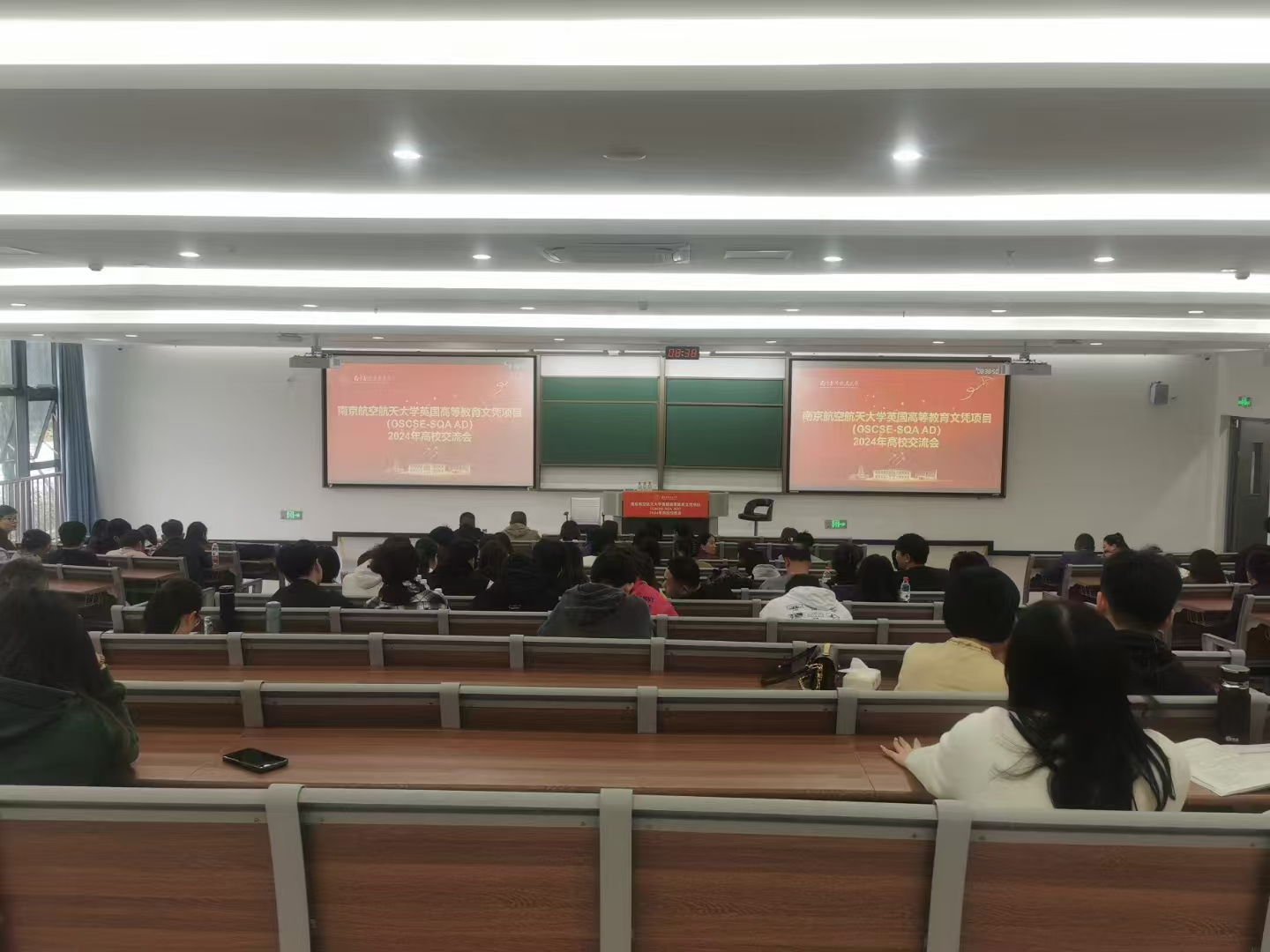 巫溪计算机软件开发
