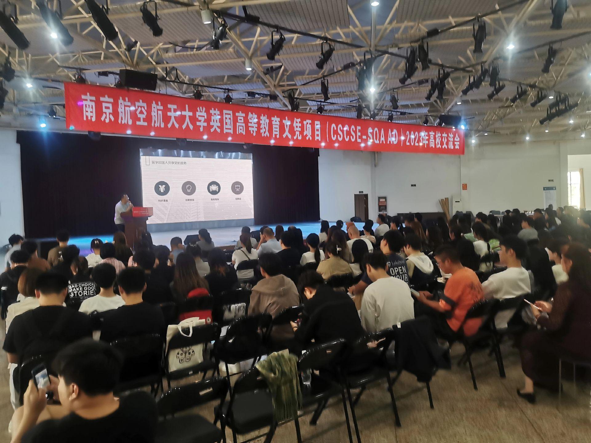 巫溪商务会计