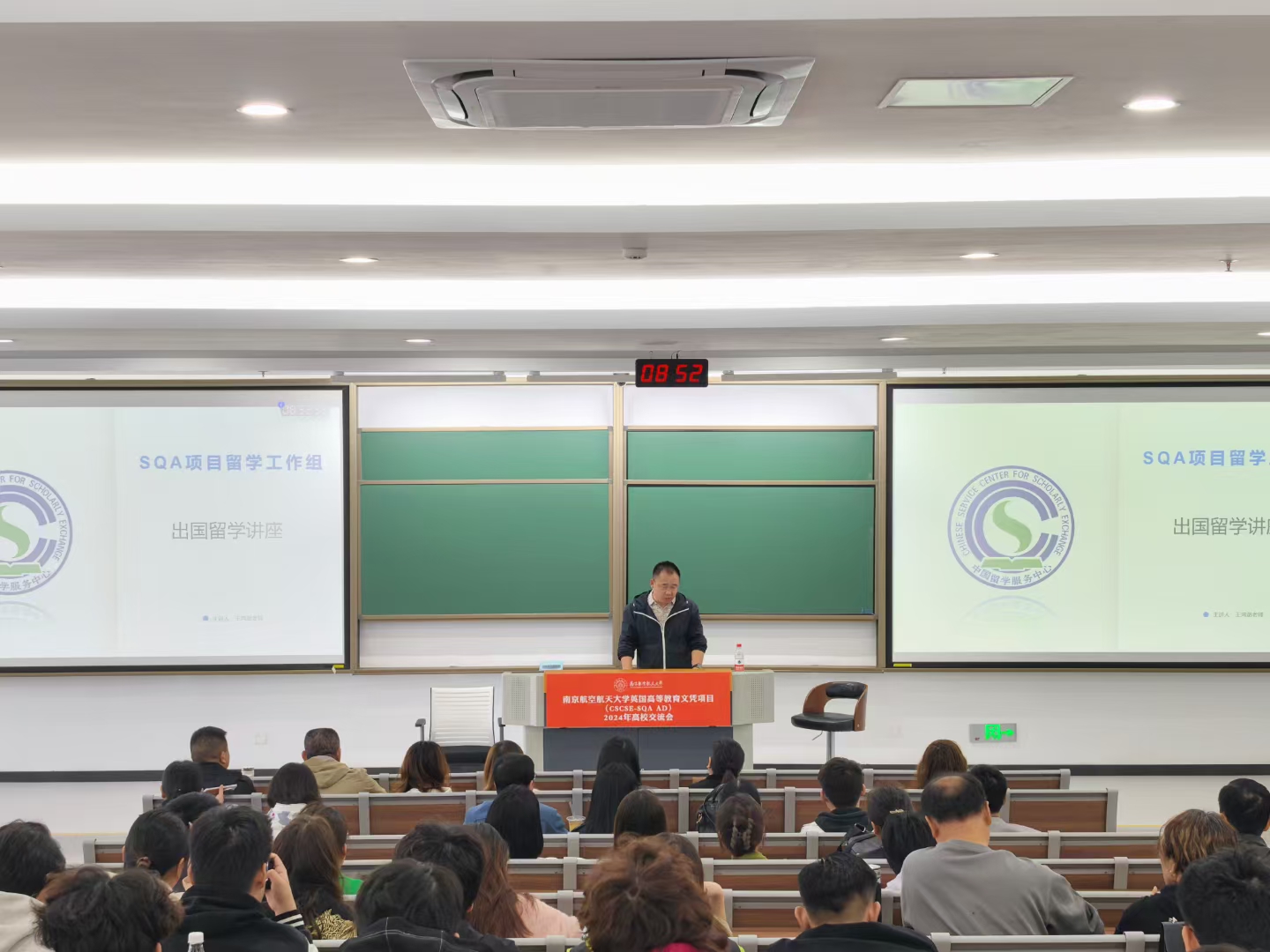 巫溪商务信息技术